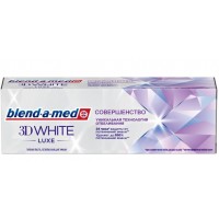 Бленд-а-мед зубная паста 75мл 3D White LUXE совершенство SKU